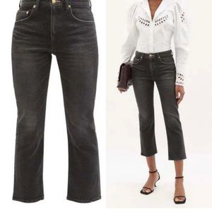 Tu es mon tresor jeans rose quartz